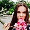 Отзыв от Элла Литвинова